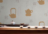 Обои китайского стиля азиатские воодушевленные, намочили выбитые обои столовой