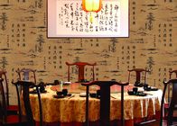 Обои поэзии ландшафта китайца азиатские воодушевленные для чайного домика/исследования