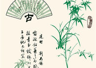 Китайские старые обои поэзии и картины бамбука современные съемные, 0.53*10М