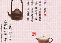 Дурабле не наклеил водоустойчивые китайские обои картины с чайником/старым печатанием Портей